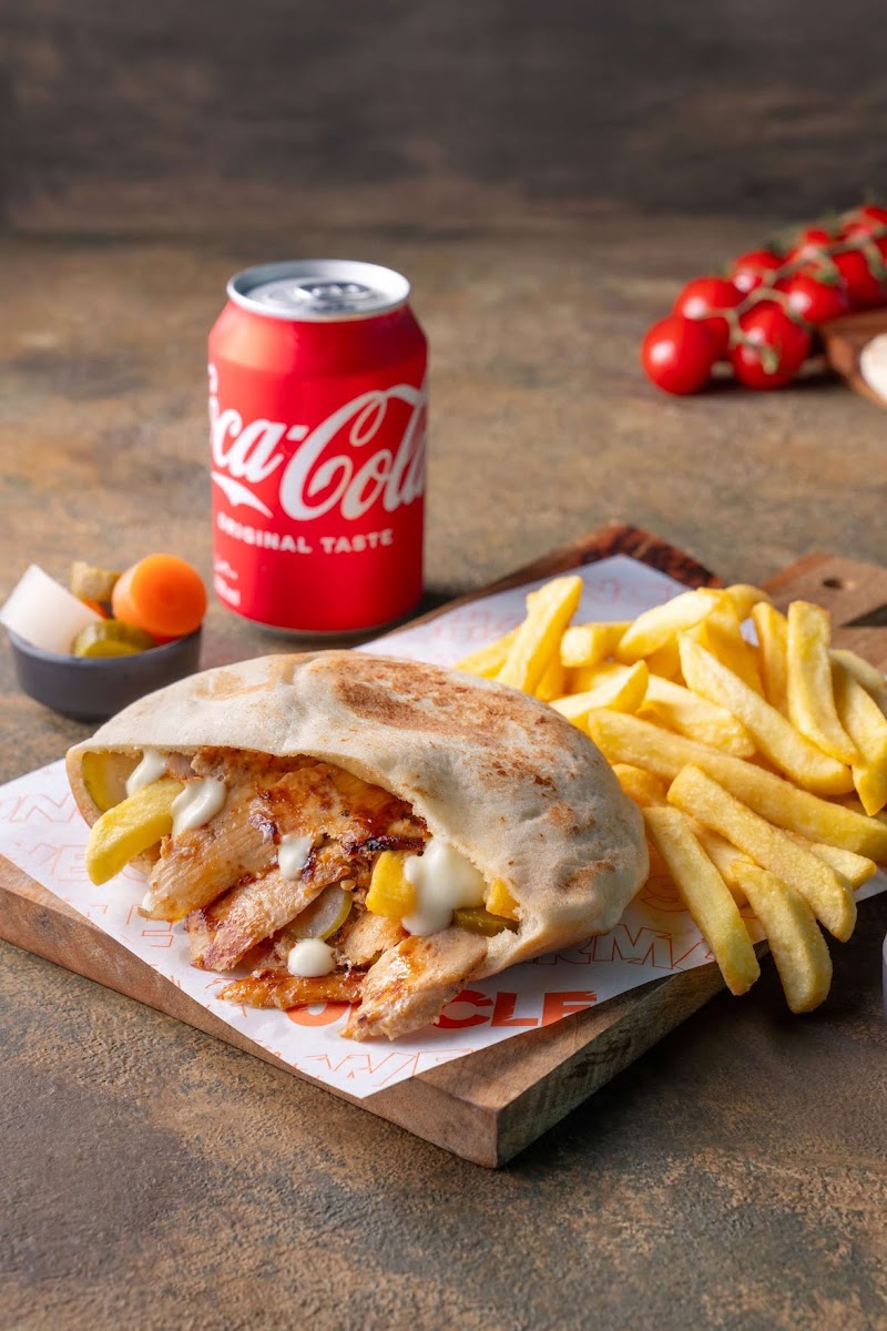 Uncle Shawerma Photo 4