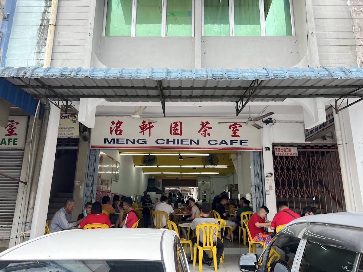 Meng Chien Cafe 铭轩