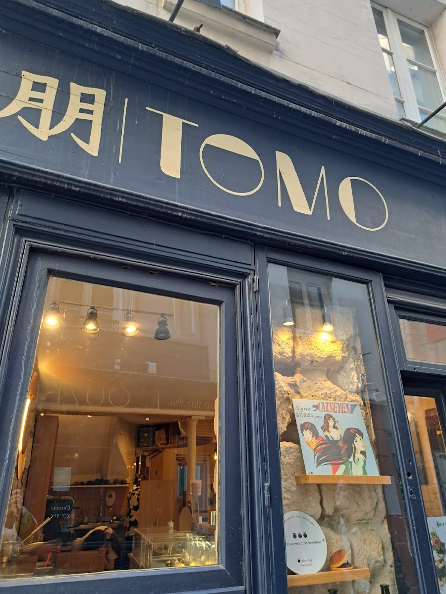 TOMO Photo 3