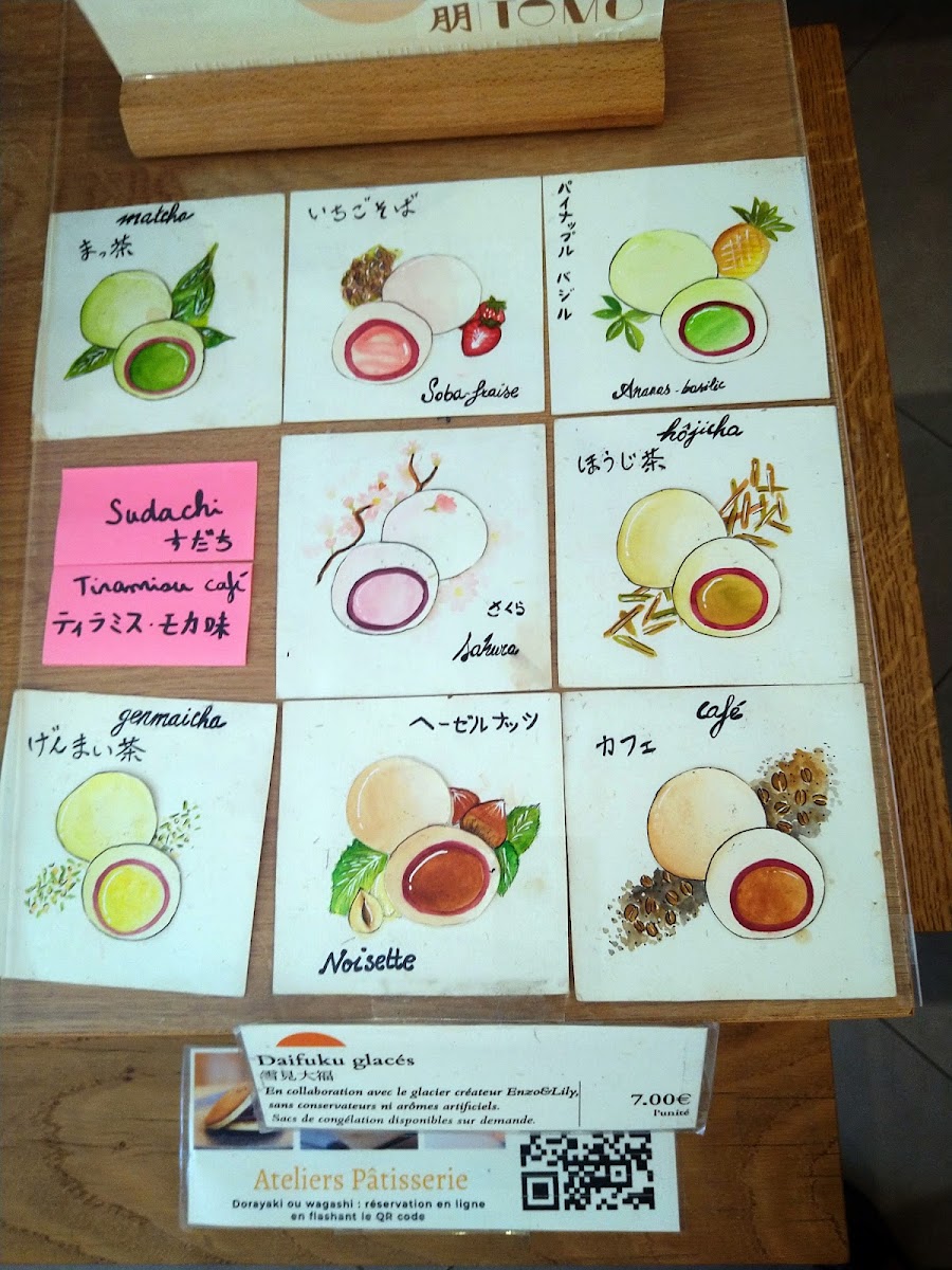 TOMO Photo Menu 2