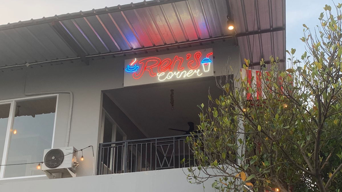 Ren's Corner