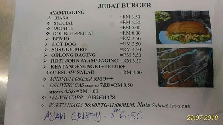 Jebat Burger Photo Menu 1