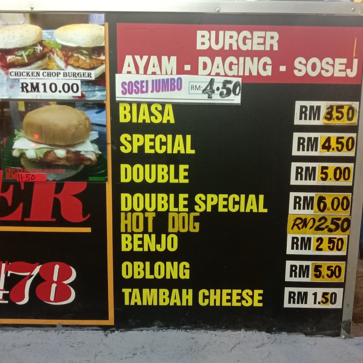Jebat Burger Photo Menu 2
