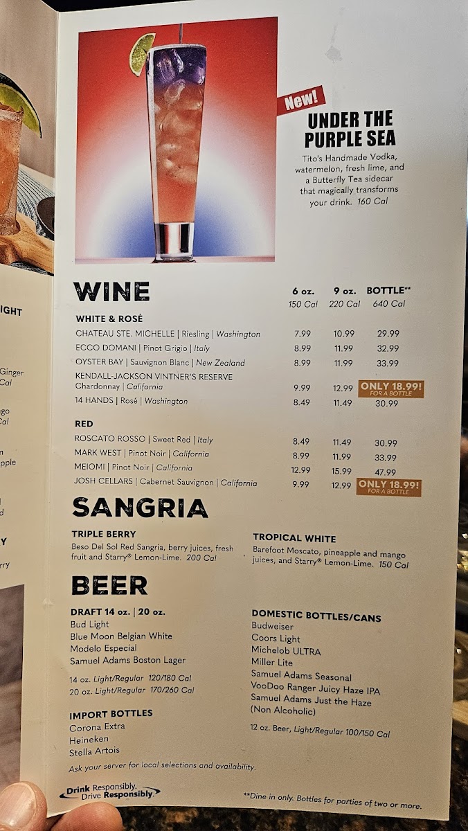 Red Lobster Photo Menu 2