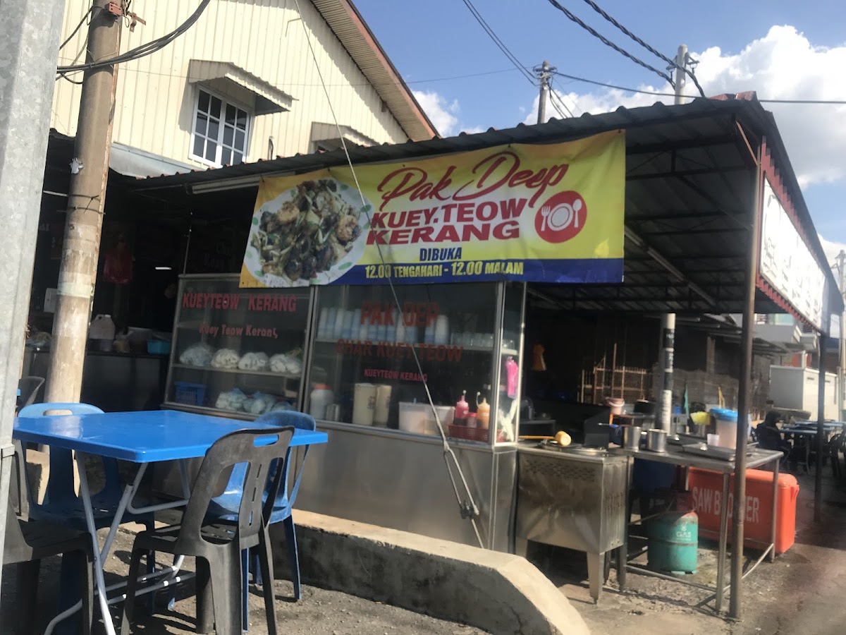 Pak Dep Nasi Ayam & Char Kuey Tiaw