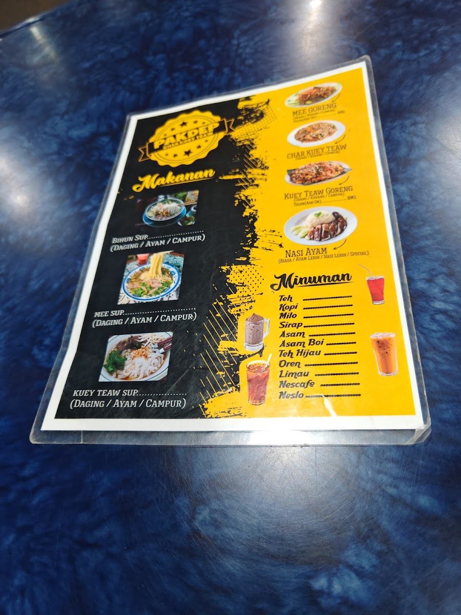 Pak Dep Nasi Ayam & Char Kuey Tiaw Photo Menu 1