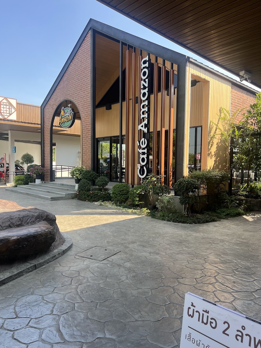 Café Amazon ปตท.เหมืองง่า