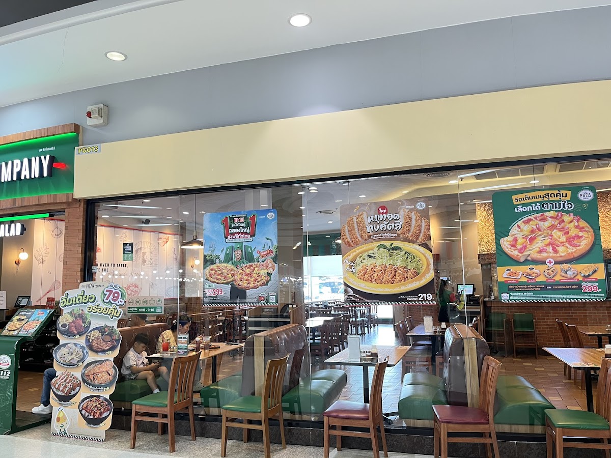 The Pizza Company