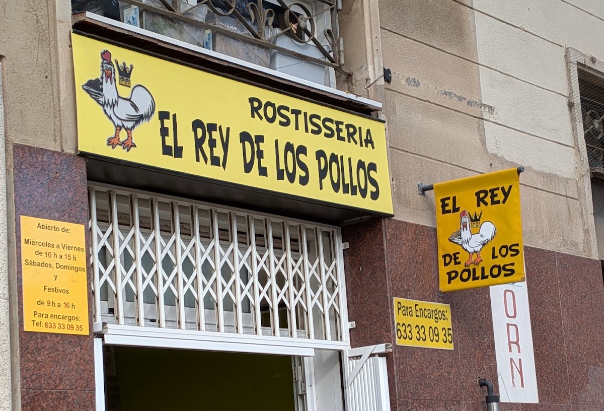 El Rey de los Pollos Photo 2