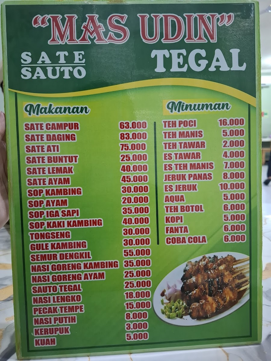 Sate Kambing Muda Tegal 'MAS UDIN' Photo Menu 4