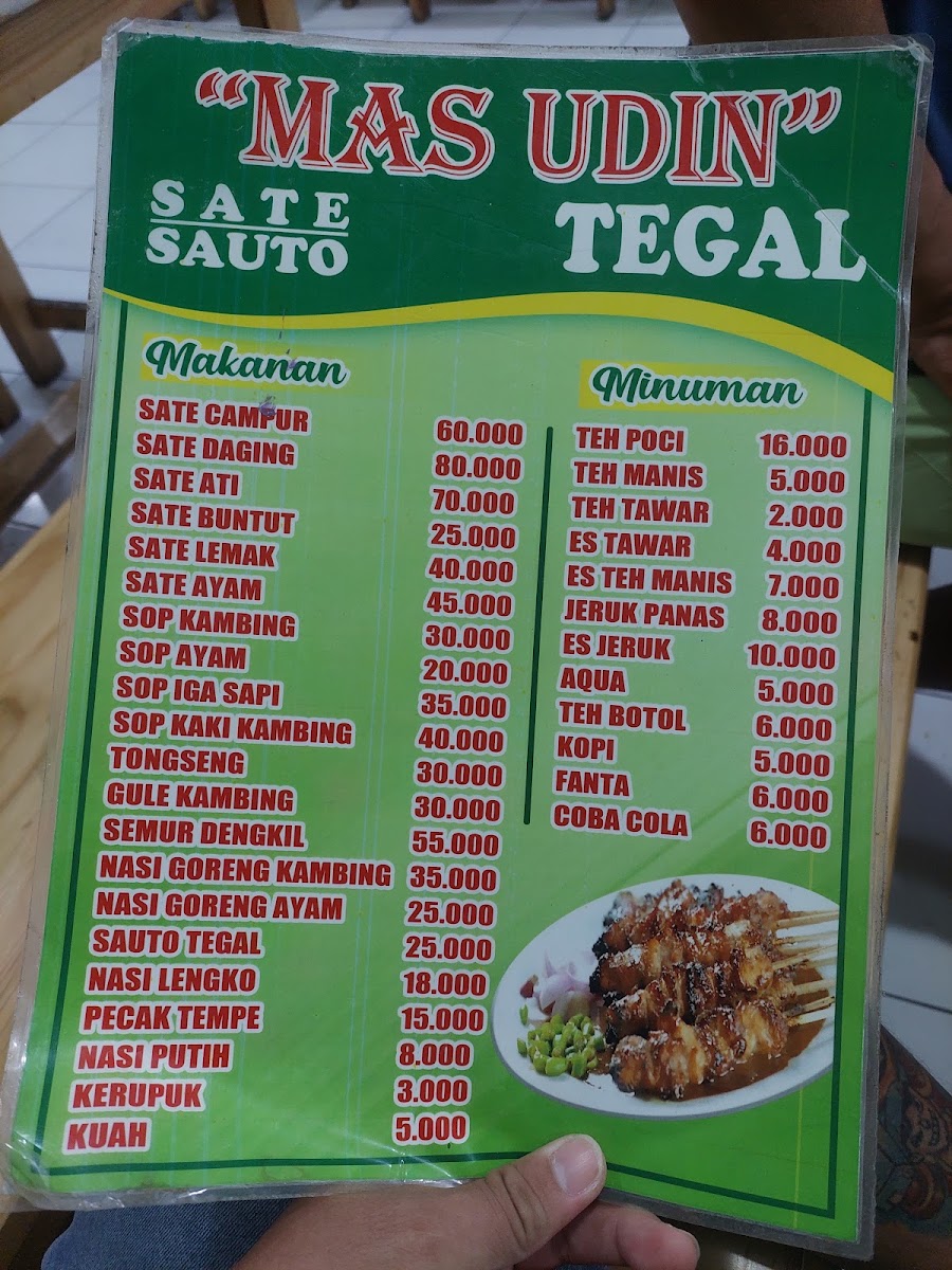 Sate Kambing Muda Tegal 'MAS UDIN' Photo Menu 7