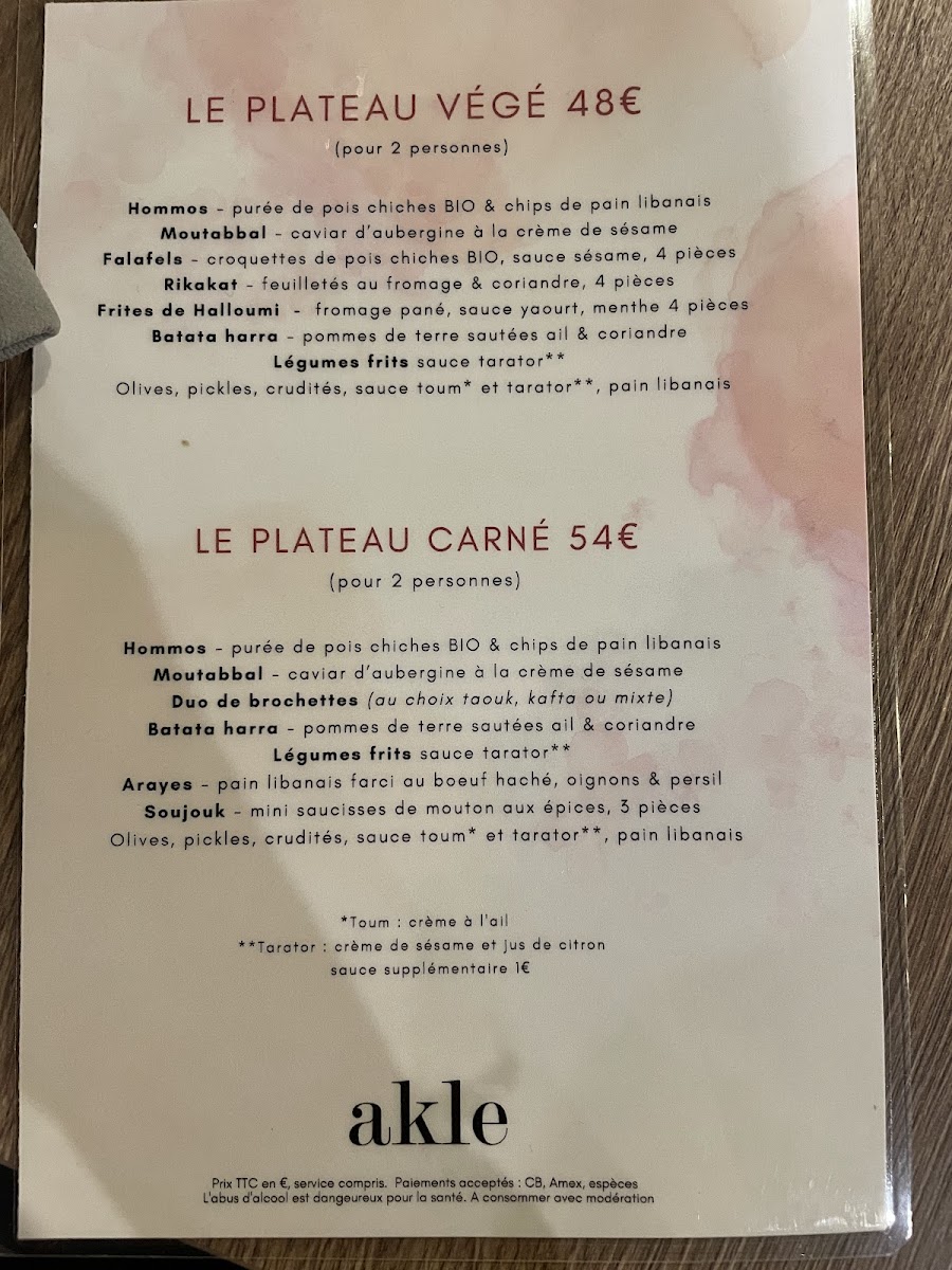 Aklé Photo Menu 3