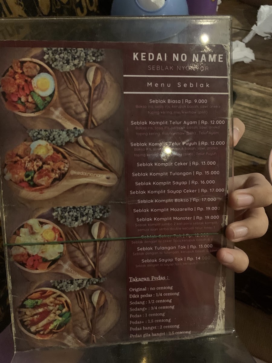 Seblak Nyonyor Photo Menu 2