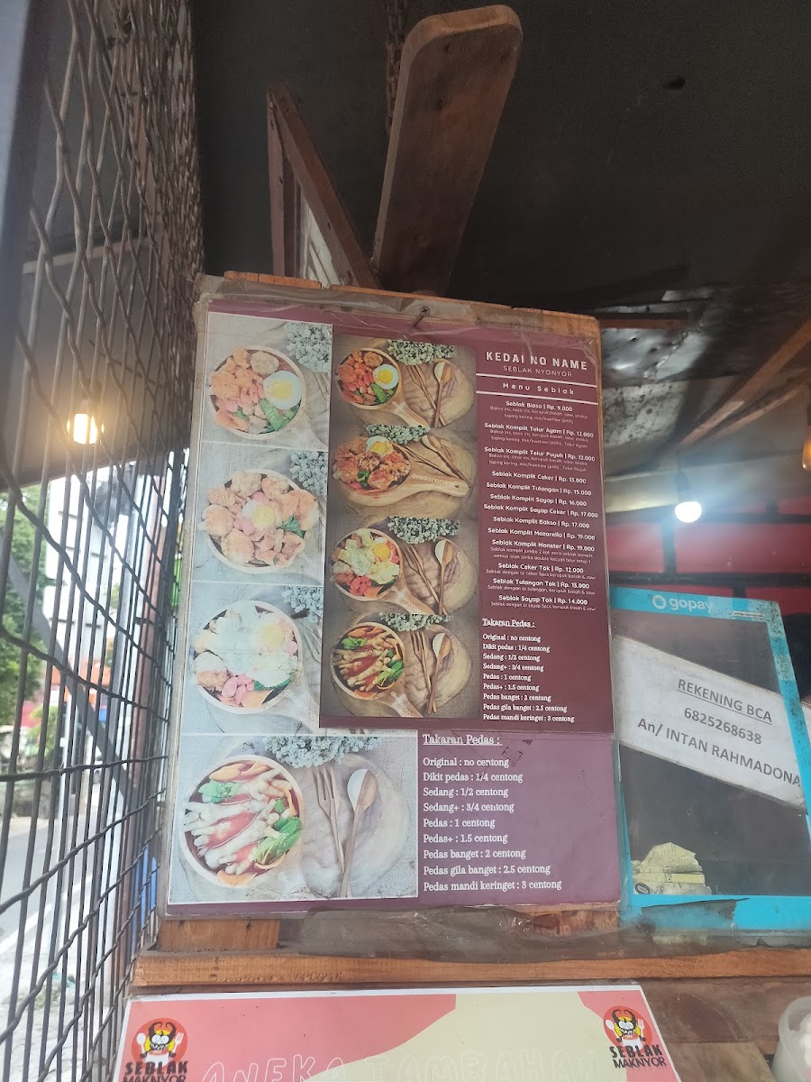 Seblak Nyonyor Photo Menu 3