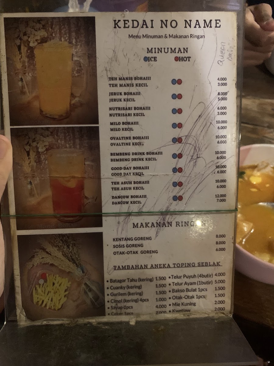 Seblak Nyonyor Photo Menu 8