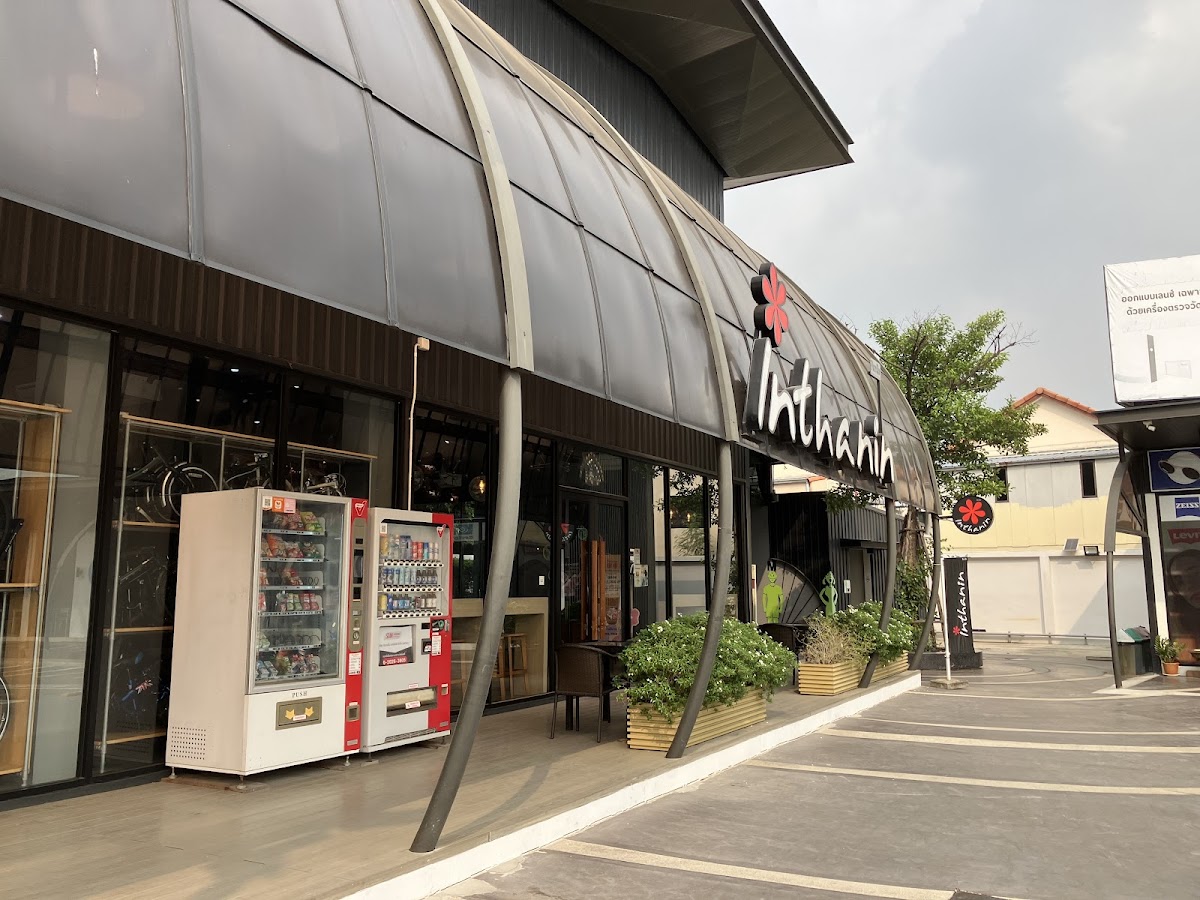 Inthanin Coffee ปั๊มบางจาก วัดลาดปลาดุก Photo 4