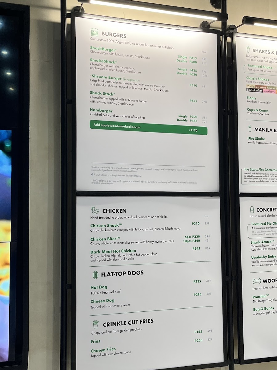 Shake Shack Photo Menu 3