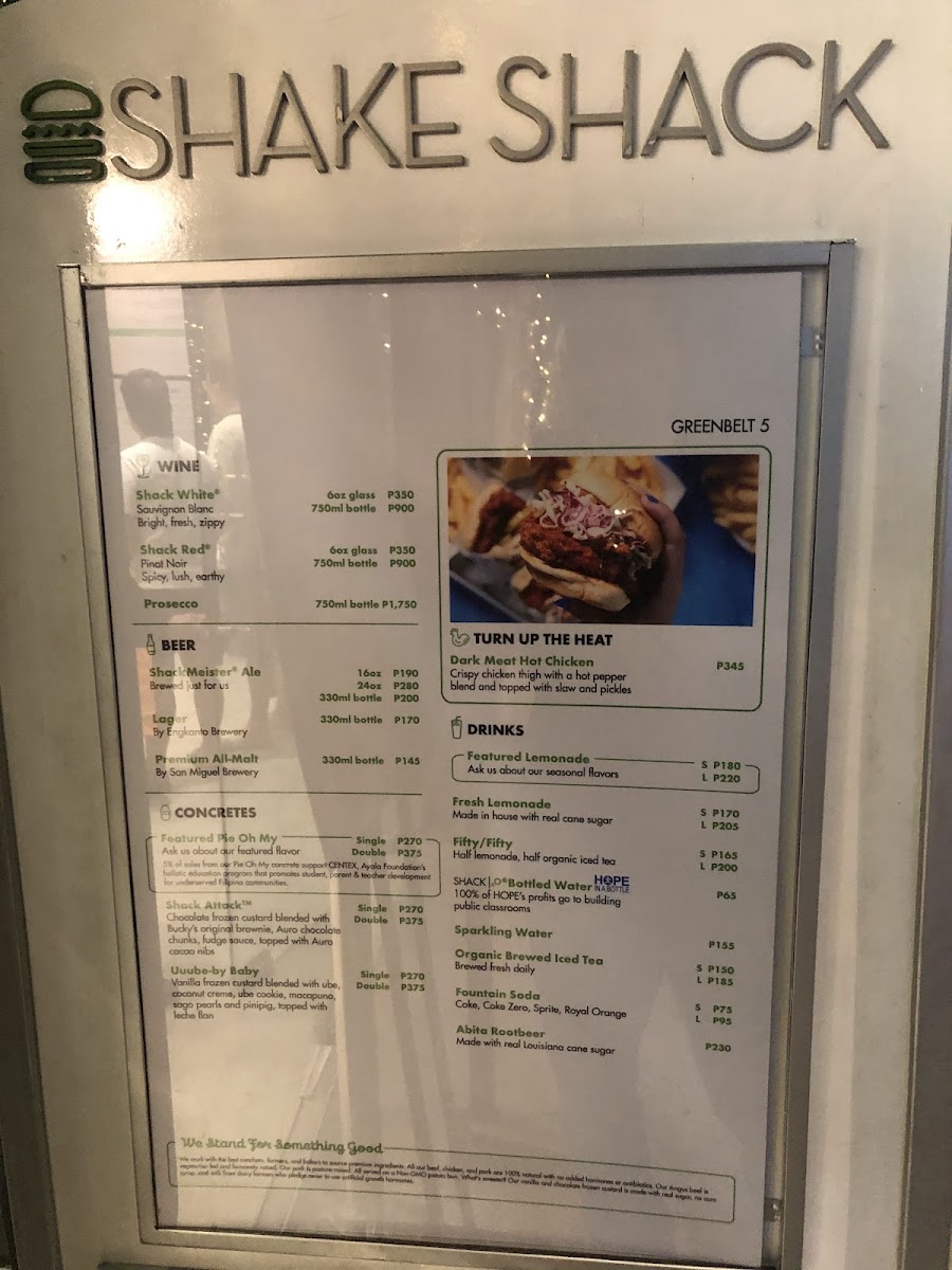 Shake Shack Photo Menu 7