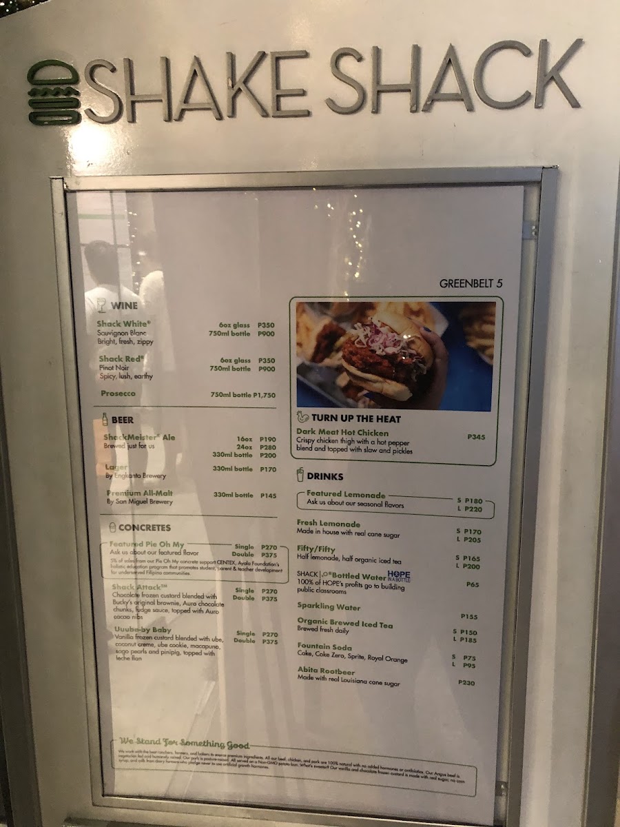 Shake Shack Photo Menu 8