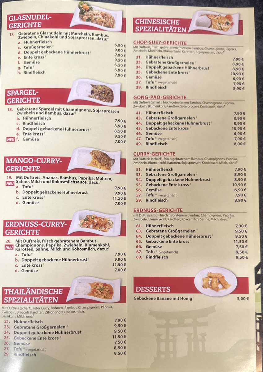 Asia Cuisine Photo Menu 1