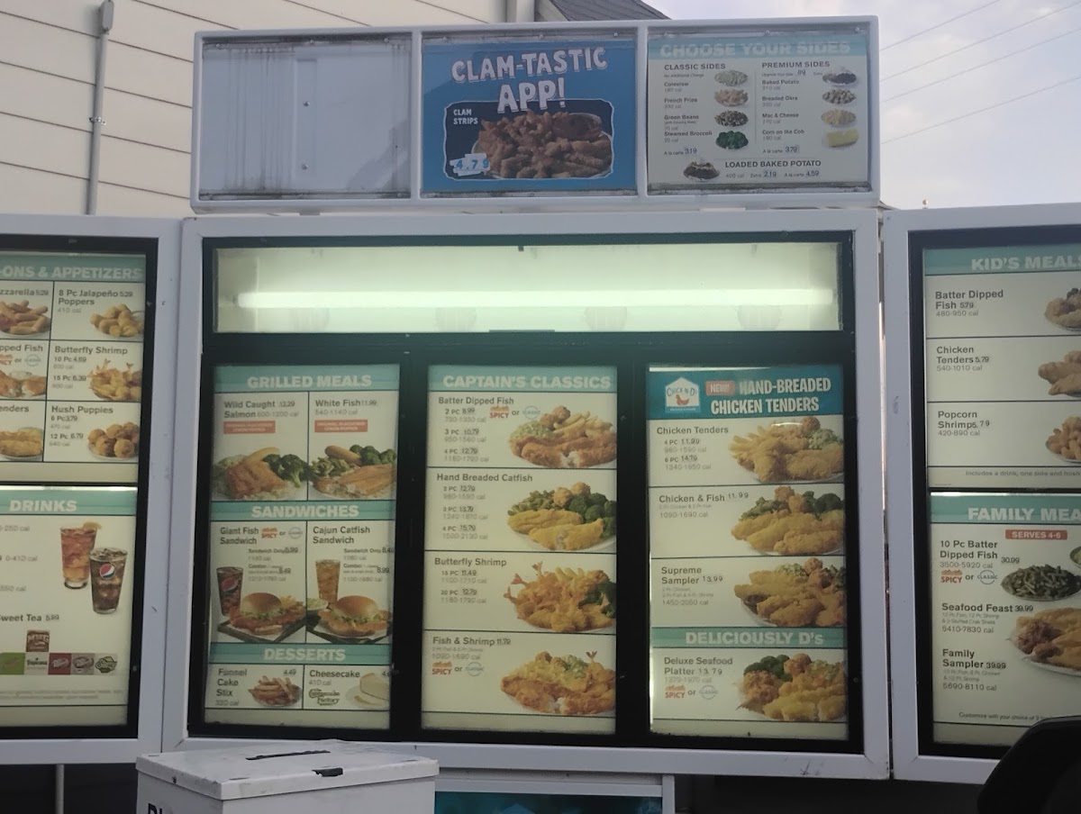 Captain D's Photo Menu 2