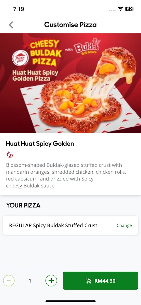 Pizza Hut Photo Menu 2