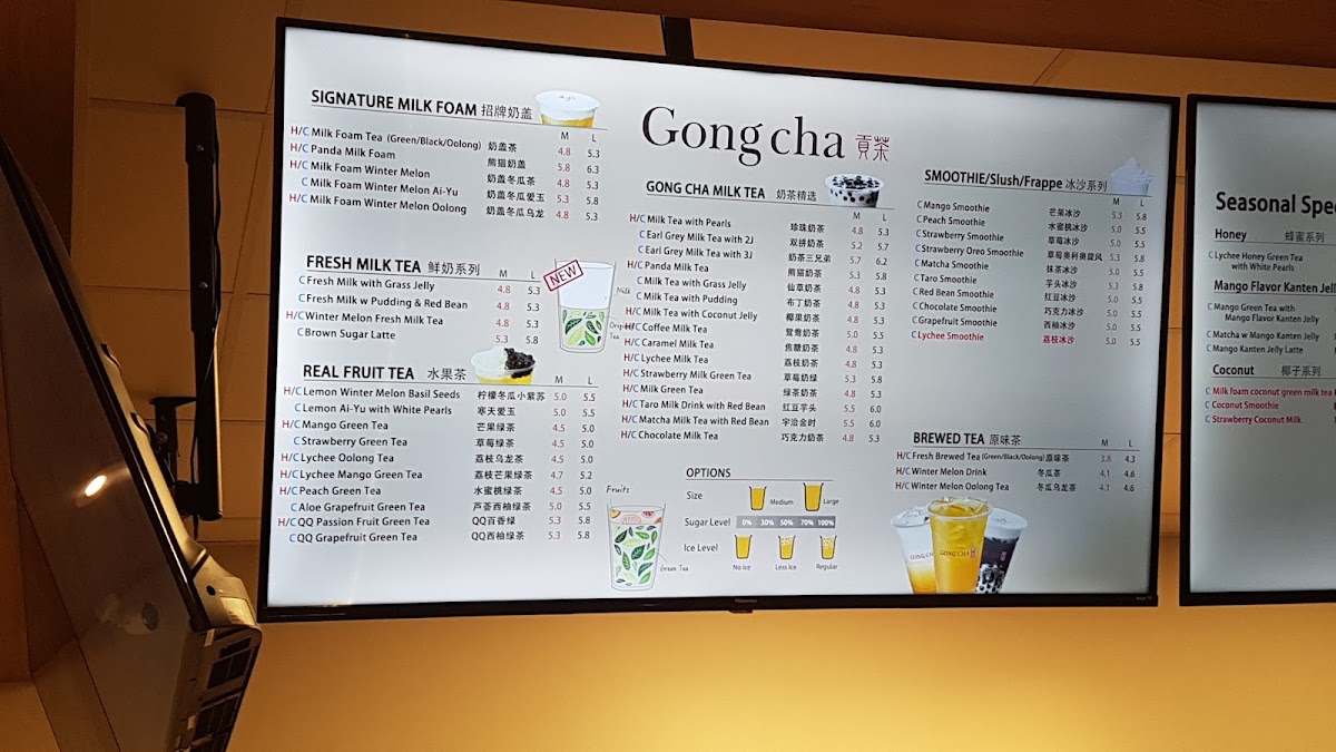 Gong cha Photo Menu 3