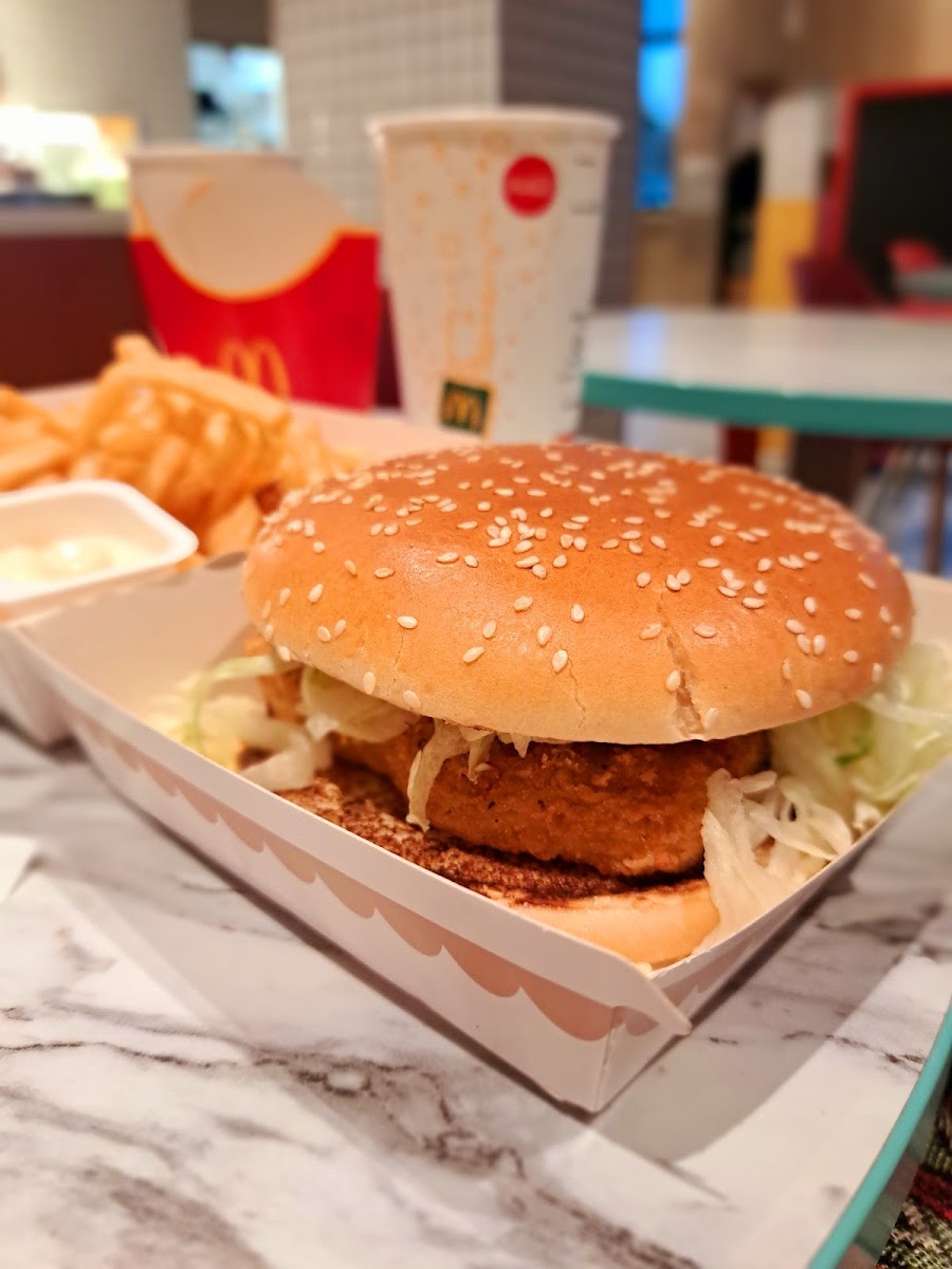 McDonald's Photo 9