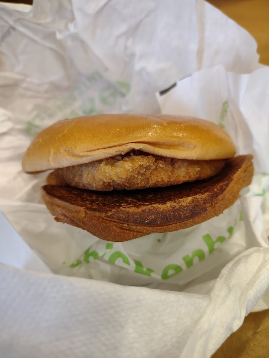 McDonald's Photo 5