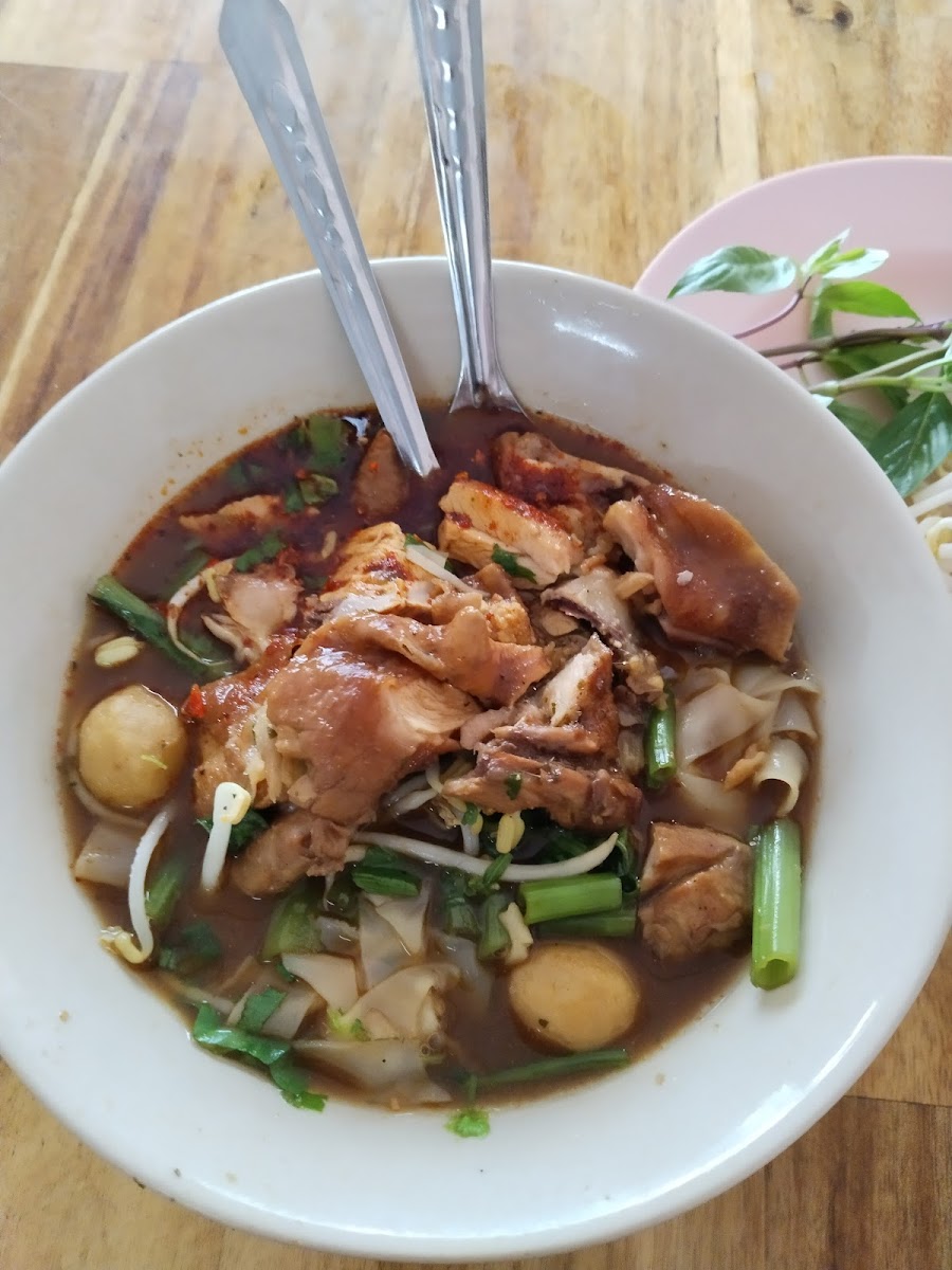 ร้านต่วน ก๋วยเตี๋ยวเรืออยุธยา 10 บาท (ฮาลาล)