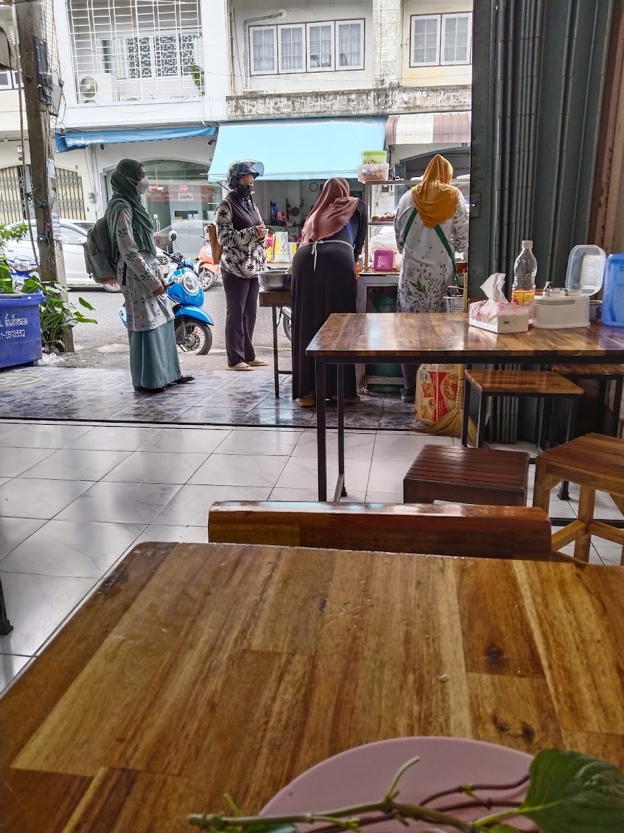 ร้านต่วน ก๋วยเตี๋ยวเรืออยุธยา 10 บาท (ฮาลาล) Photo 10