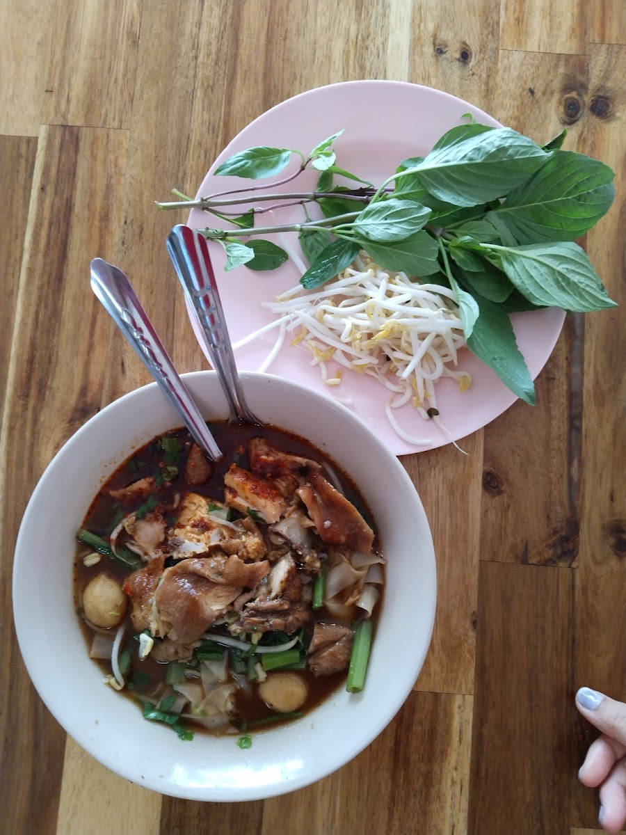 ร้านต่วน ก๋วยเตี๋ยวเรืออยุธยา 10 บาท (ฮาลาล) Photo 5