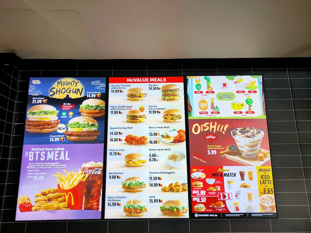 McDonald's Photo Menu 1