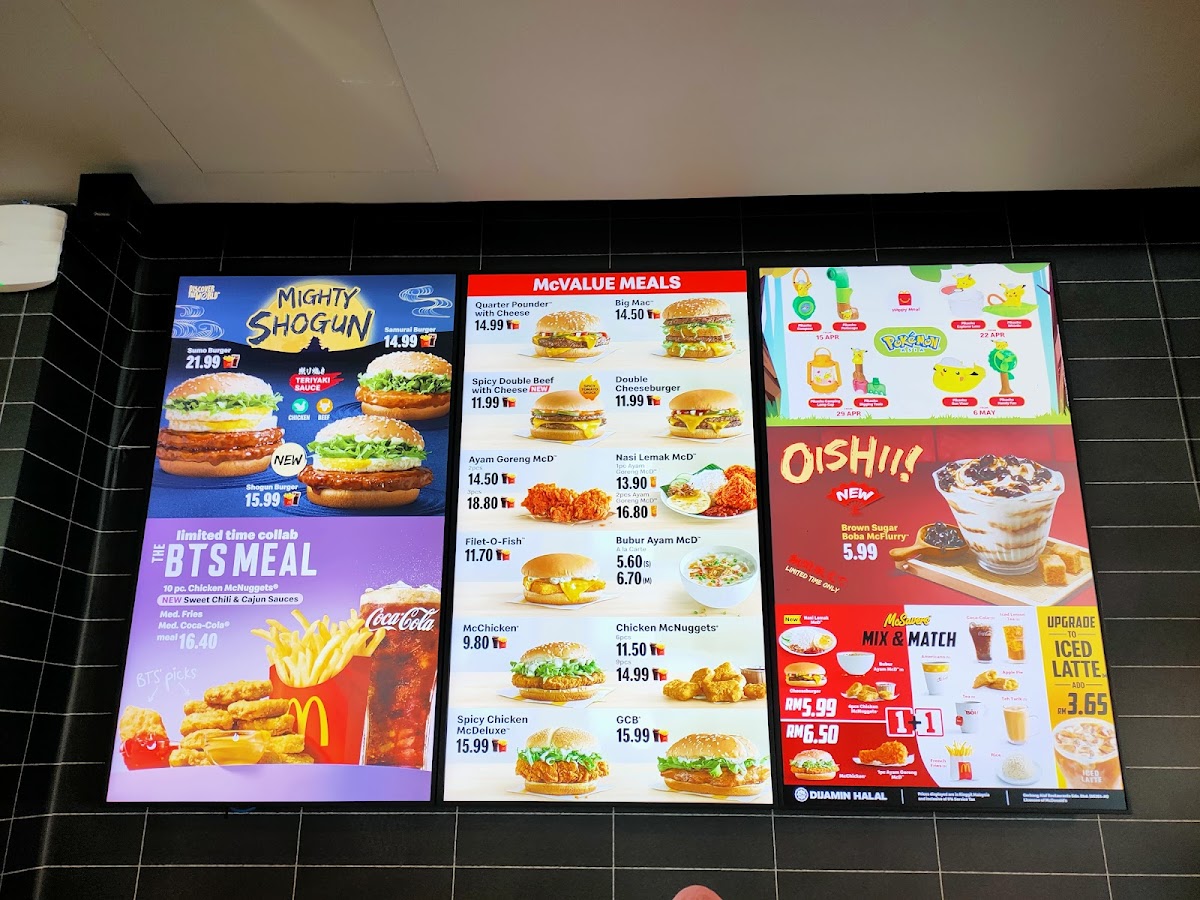 McDonald's Photo Menu 2