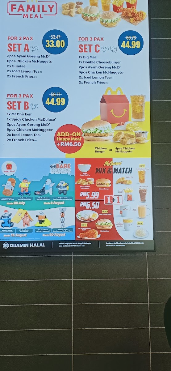 McDonald's Photo Menu 3