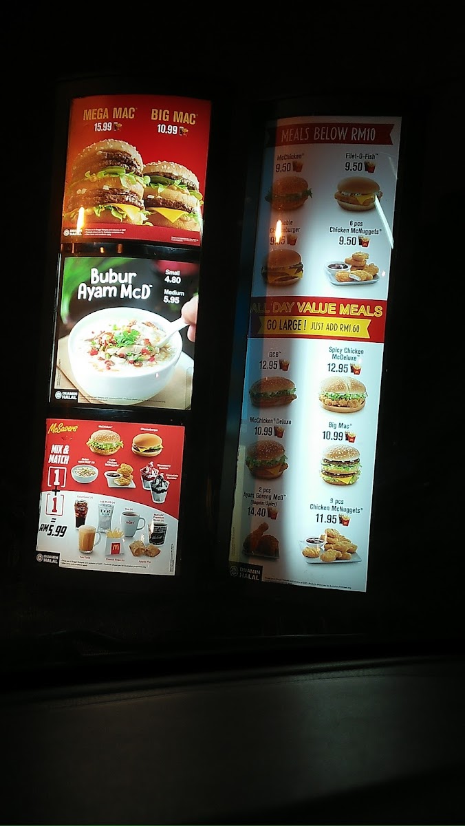 McDonald's Photo Menu 5