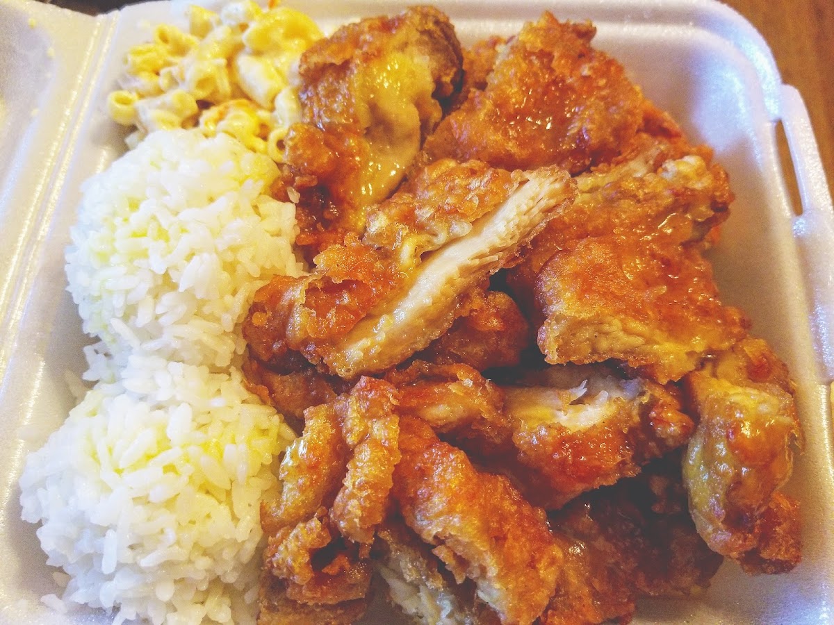 L&L Hawaiian Barbecue Photo 4