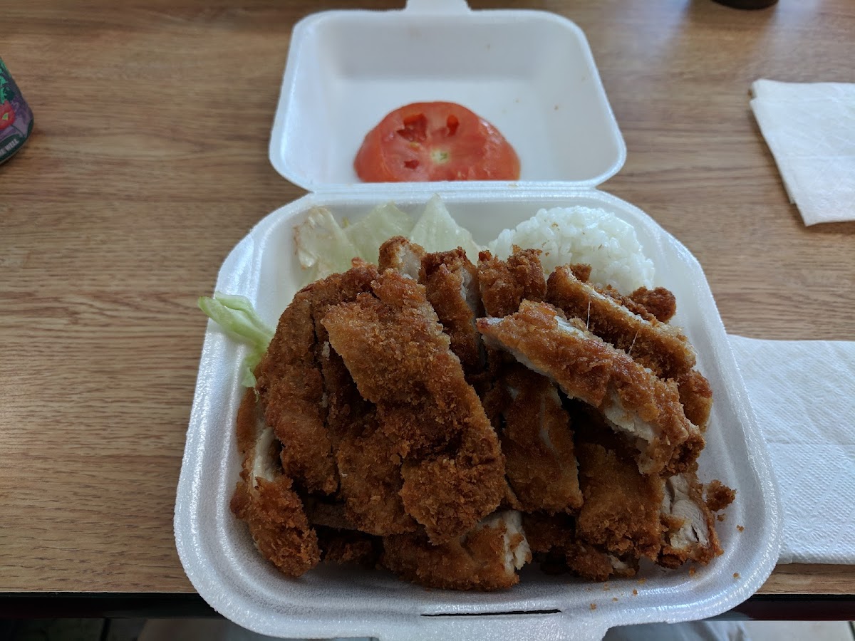 L&L Hawaiian Barbecue Photo 8