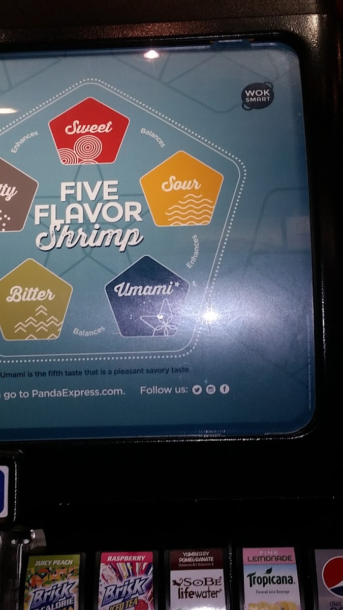 Starbucks Photo Menu 1