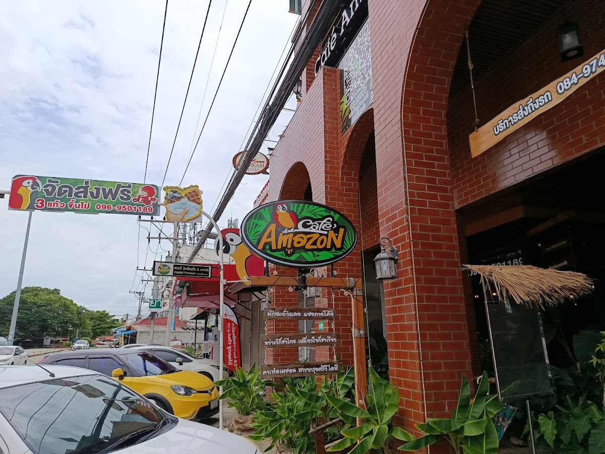 Café Amazon Photo 4