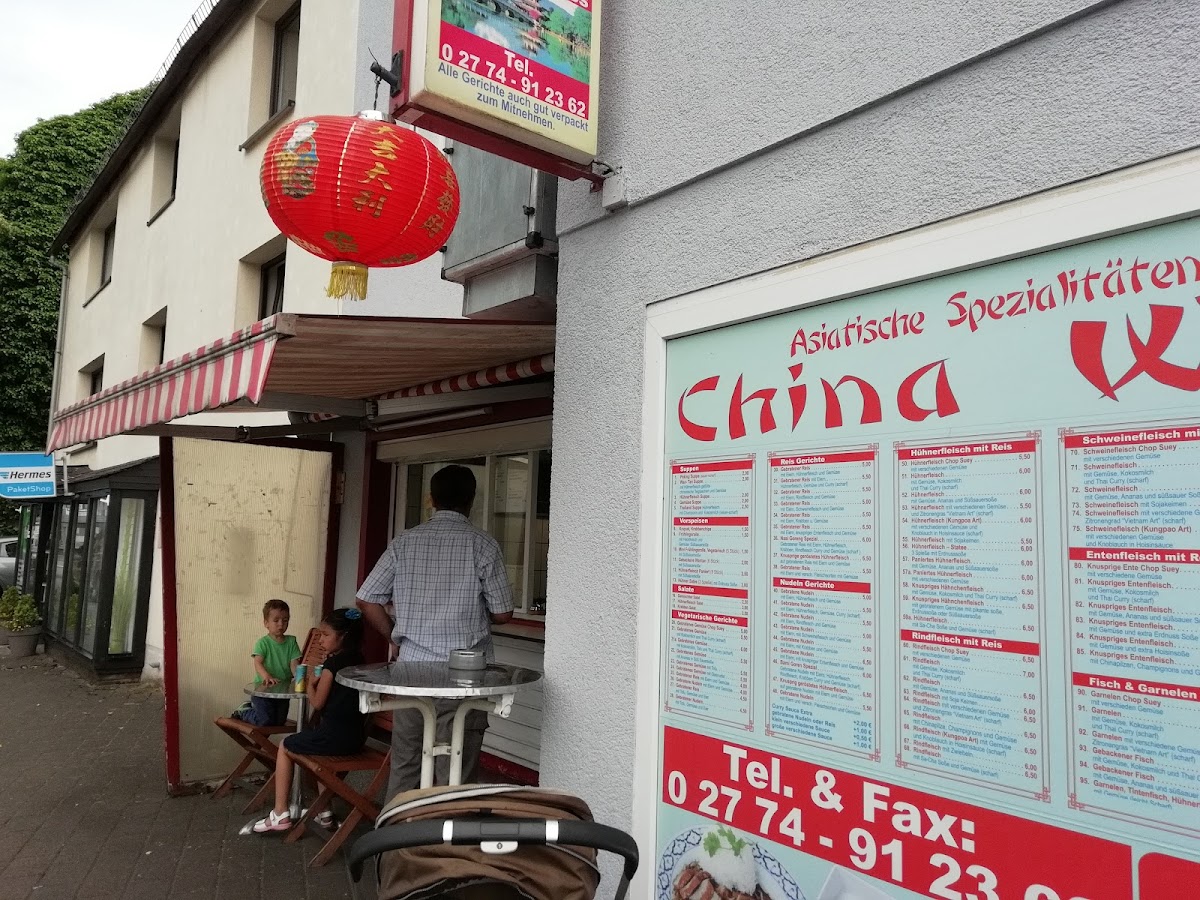 China Wok Photo Menu 7