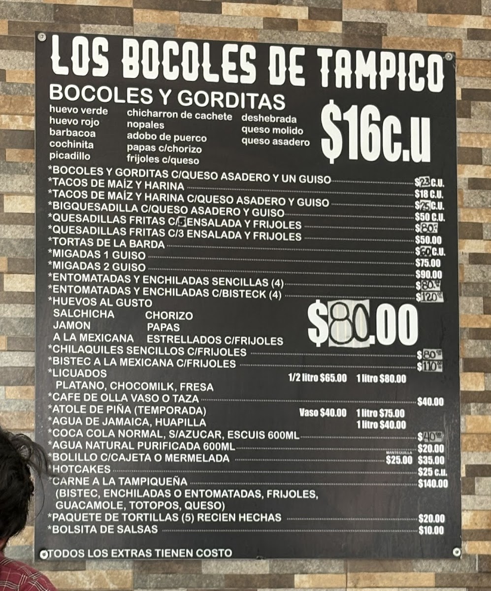 Los Bocoles de Tampico Photo Menu 1