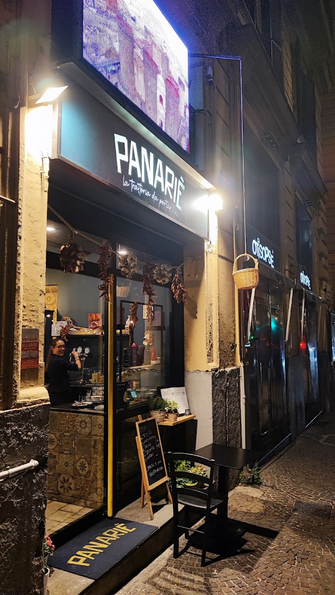 PANARIÈ