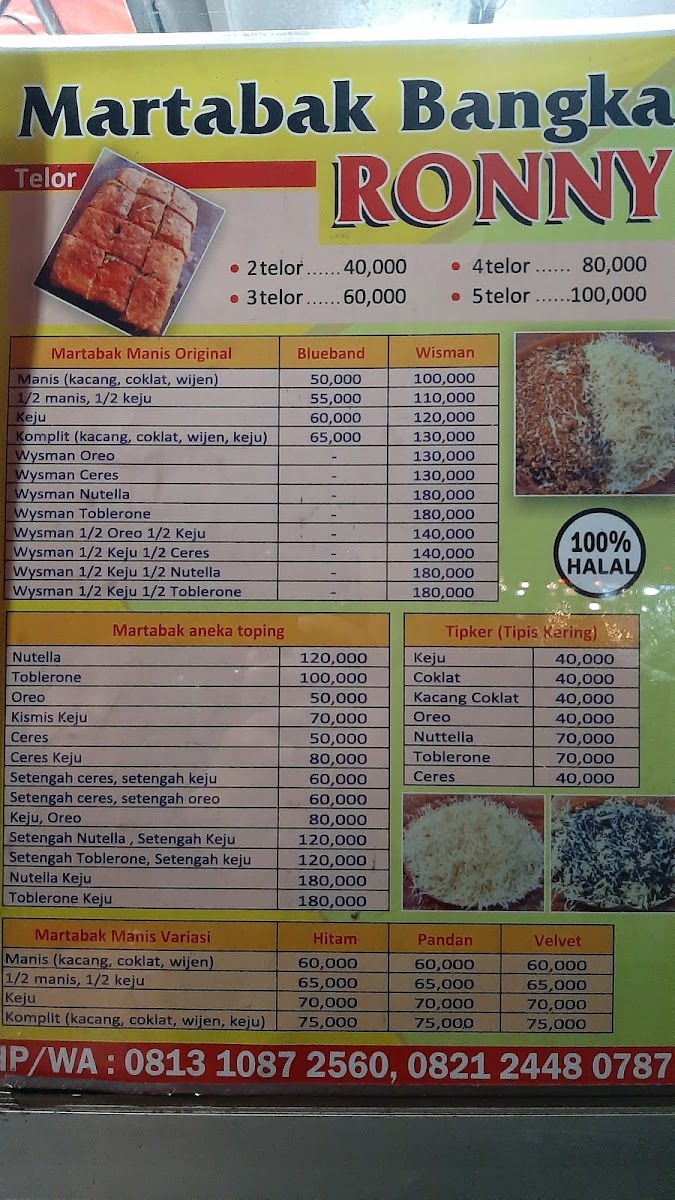 Martabak bangka Ronny Photo Menu 1