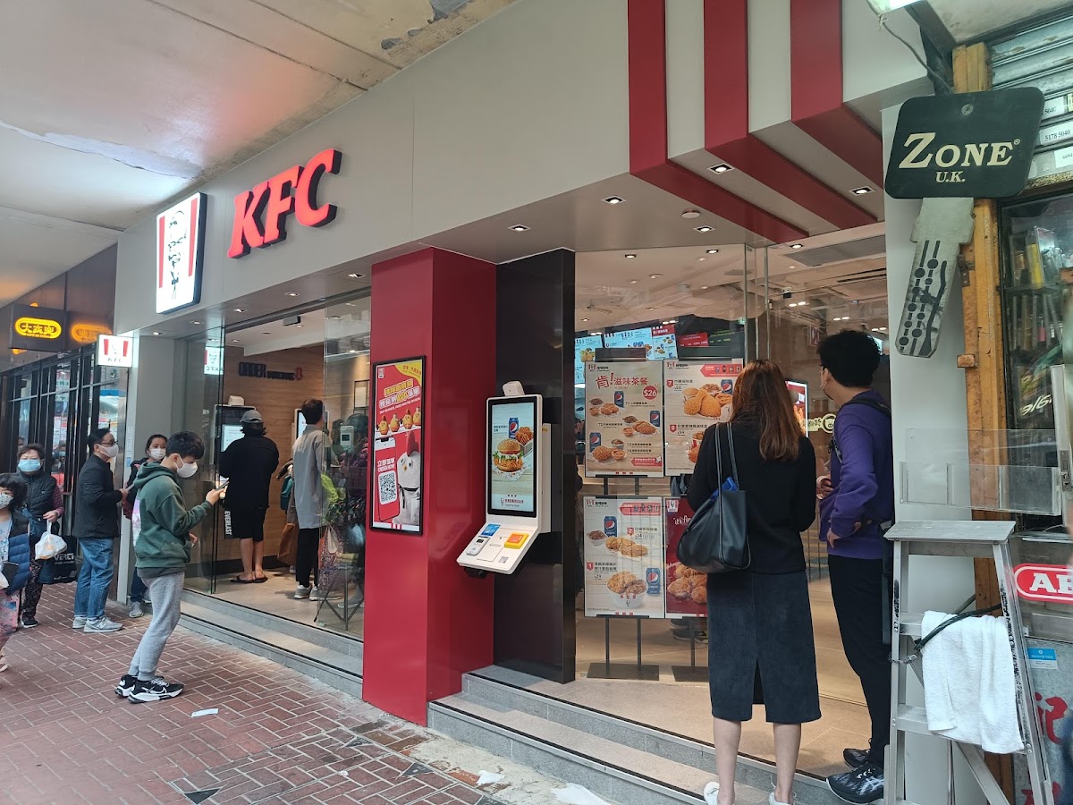 KFC