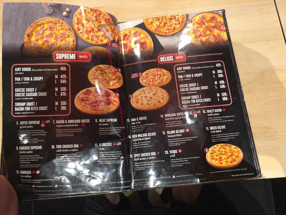 Pizza Hut Photo Menu 1