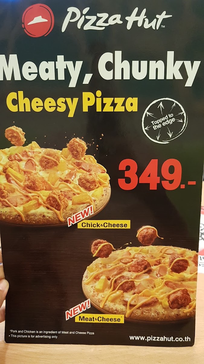 Pizza Hut Photo Menu 10
