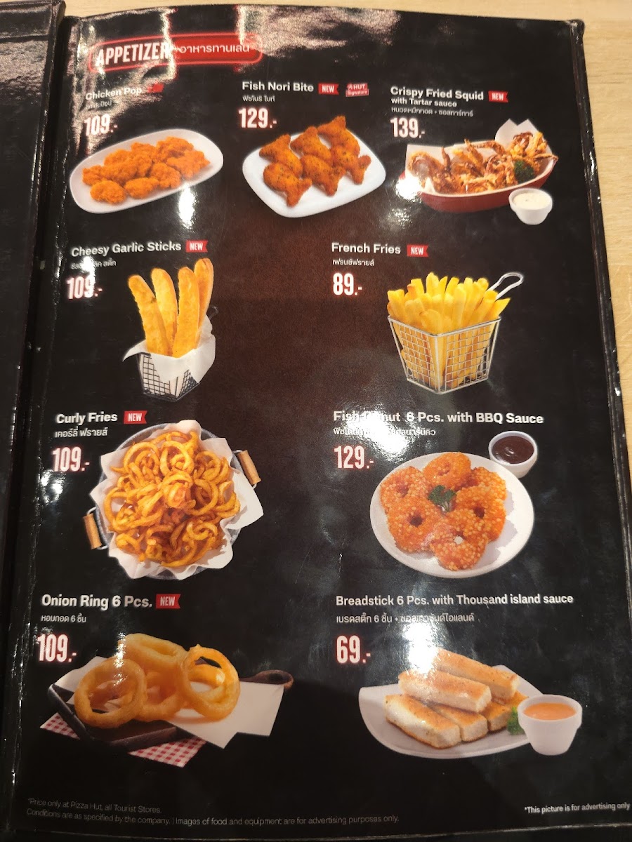 Pizza Hut Photo Menu 5