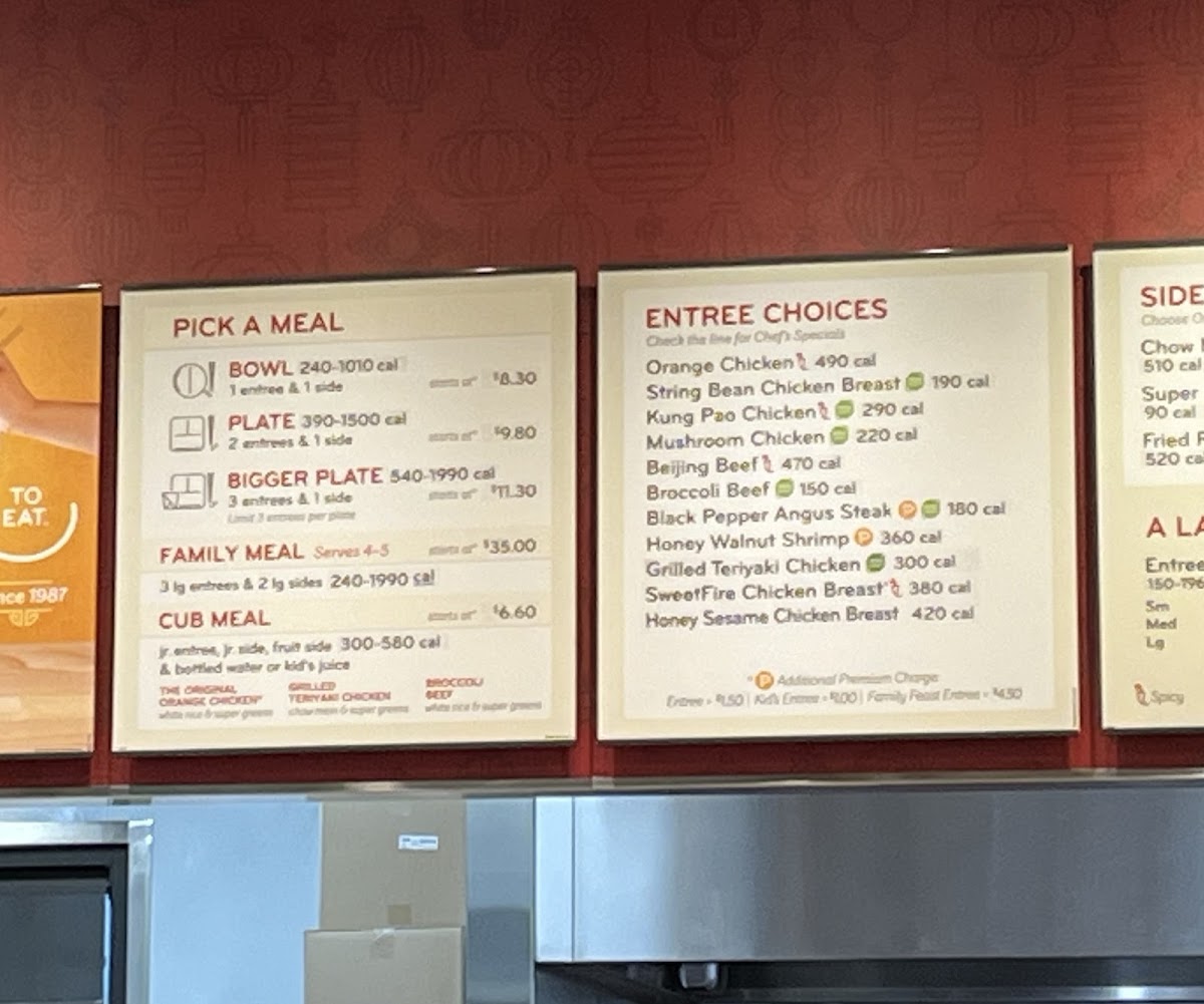 Panda Express Photo Menu 2
