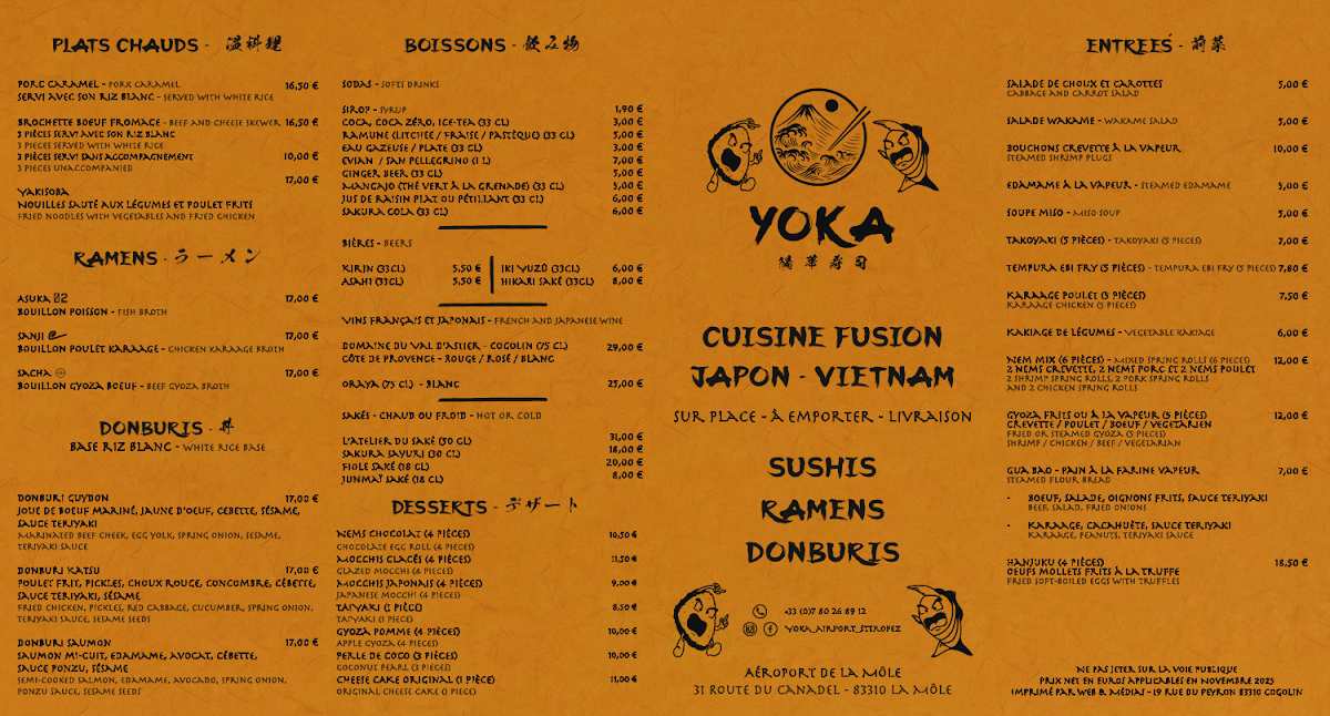 Yoka Photo Menu 2
